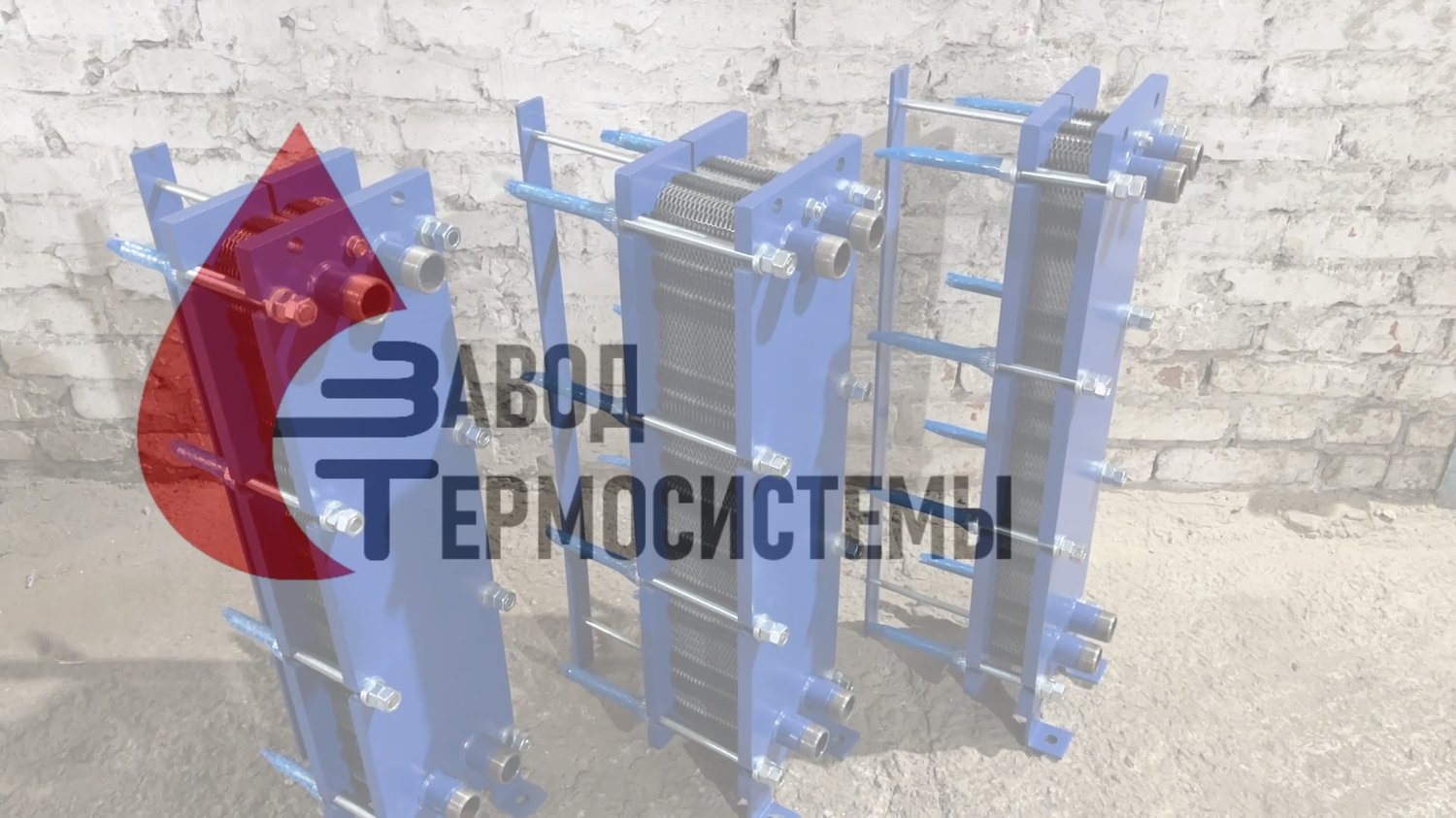 Видео-обзор изготовления теплообменника